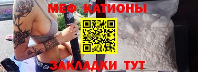 прущие грибы Долгопрудный