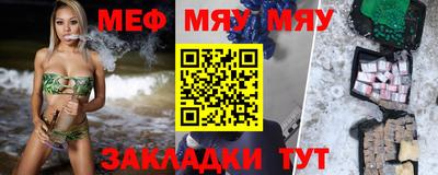 метадон Донецк