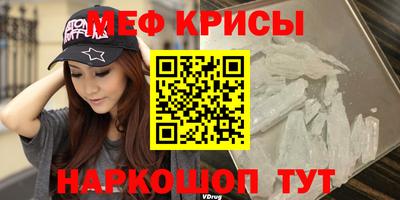 метадон Донецк