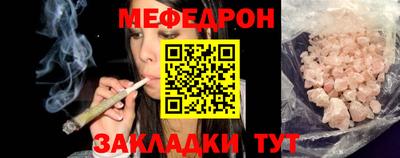 мдпв Дубна