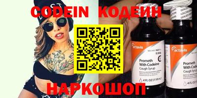 мдпв Дубна