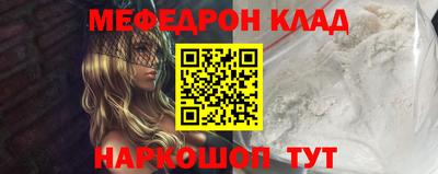кокаин колумбия Заволжье