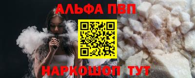 метадон Донецк