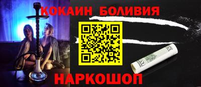 метадон Донецк