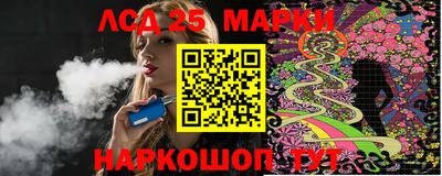 кокаин колумбия Заволжье