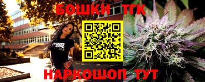 mix Донской
