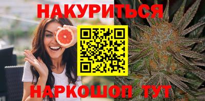 кокаин колумбия Заволжье