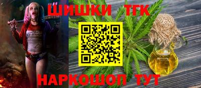 метадон Донецк
