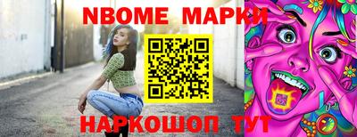 mix Донской