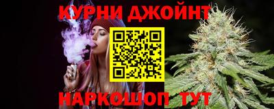 метадон Донецк