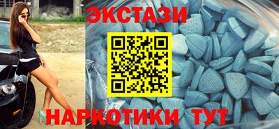 кокаин колумбия Заволжье