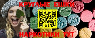 кокаин колумбия Заволжье