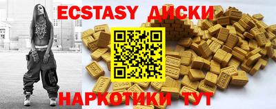 mix Донской