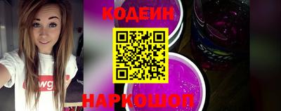 mix Донской
