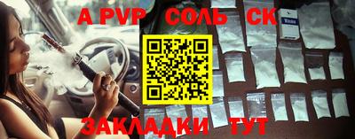 мдпв Дубна