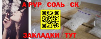 кокаин колумбия Заволжье