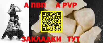 мдпв Дубна