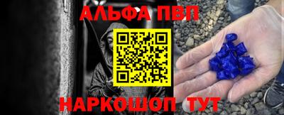 трава Жуковский
