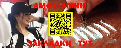 трава Жуковский