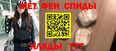 mix Донской