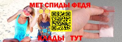 mix Донской