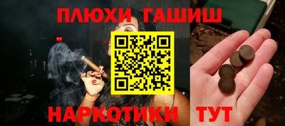 mix Донской