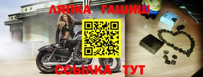 кокаин колумбия Заволжье