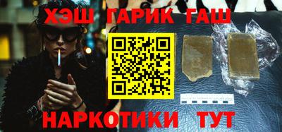 кокаин колумбия Заволжье