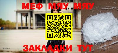 гашиш Заводоуковск