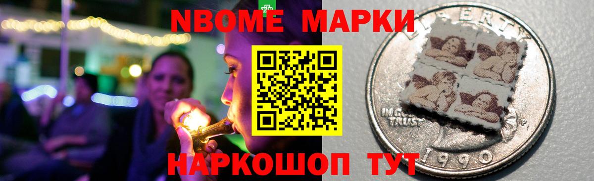 ЛСД экстази ecstasy  LSD-25 экстази ecstasy  Вход с VPN  Лосино-Петровский 